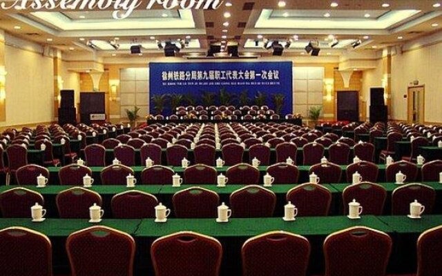 Xuzhou Jiali International Hotel