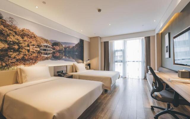 Atour Hotel Nanjing Xianlin Avenue Jinma Road