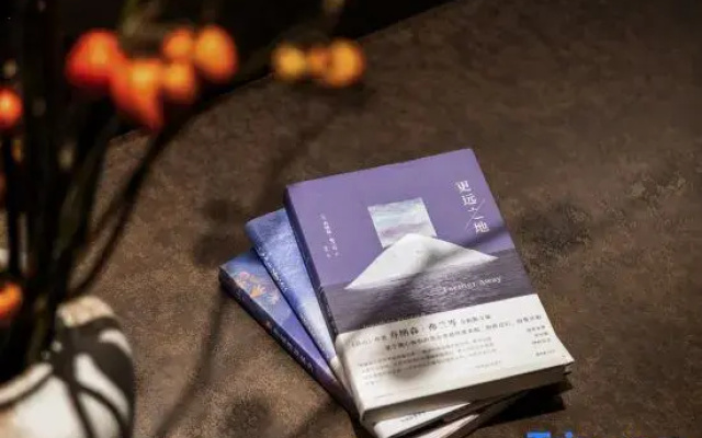 Atour Hotel (Guangfulin Road, Shanghai Songjiang Impression City)