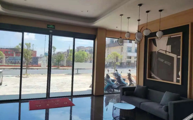 Shankee Hotel (Gao'an Zhongqi Senze)