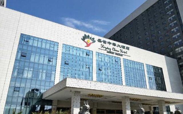 Heyday China Hotel