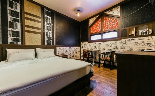 Goesan Nagwon Motel