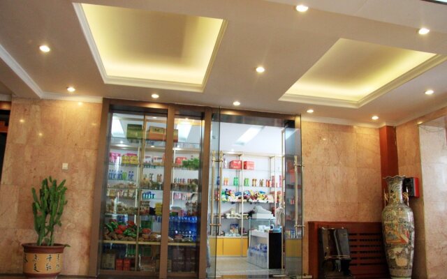 Qianyuan Enriching Hotel
