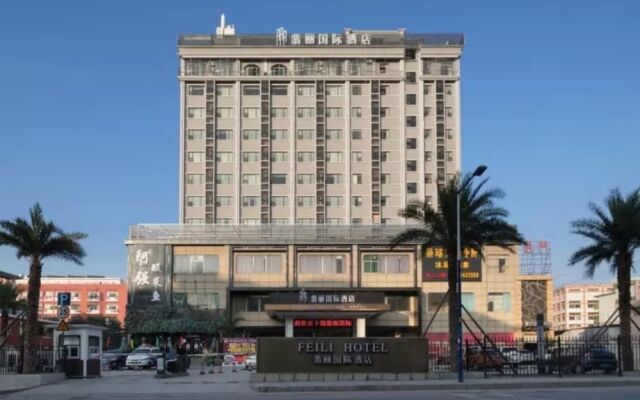 Guangzhou Feili Hotel