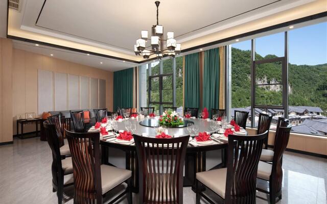 Ramada by Wyndham Guangyuan Zengjiashan Resort