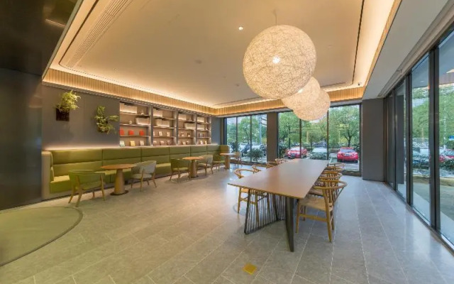 Ji Hotel (Wuhan Jinyin Lake)