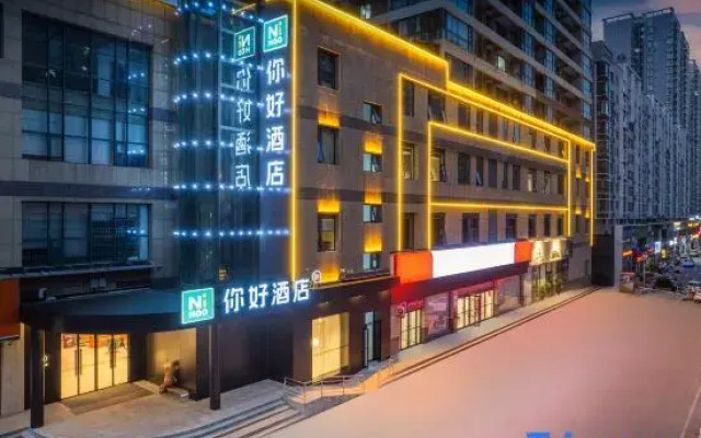 Ni Hao Hotel (Luoyang Tiyu Zhongxin)