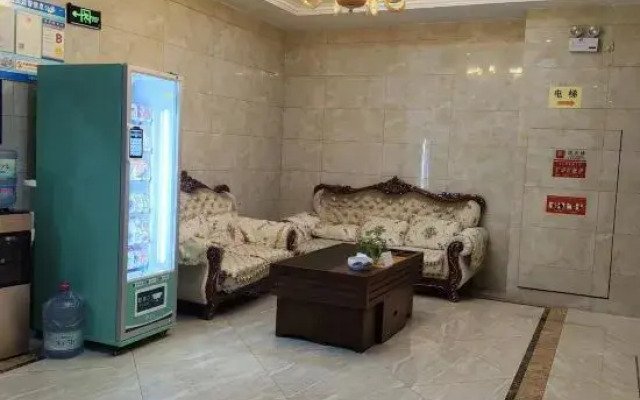 Xincheng Business Hotel, Wuxi