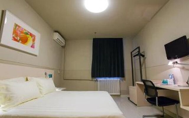 Jinjiang Inn Beijing Xisi Branch