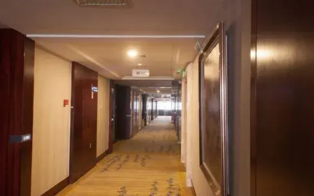 Hefei Fei Xi McKenzie Hotel (Arbour Subway Station)