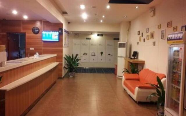 7 Days Inn Shenzhen Conference and Exhibition Centre Branch