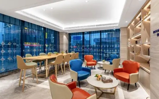 Kyriad Hotel (Lufeng Jialijia)