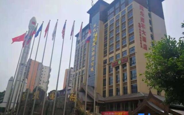 Dongmeng International Hotel