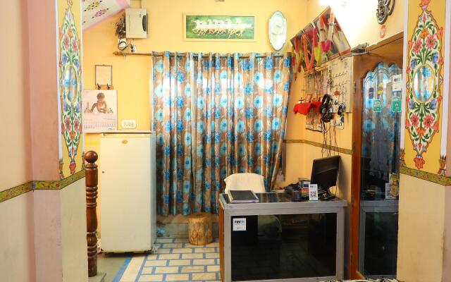 Jamna Vilas Guest House