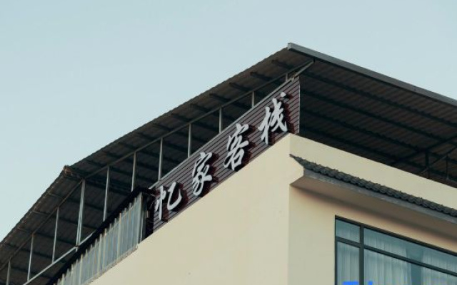 Yangshuo Yijia Boutique Inn (20 yuan scenic spot Xingping Ancient Town) – Exterior – Guilin