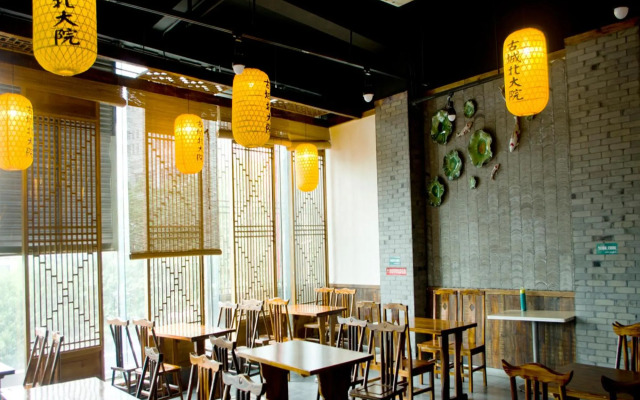 Hanting Hotel (Shaoxing Bus Terminal)
