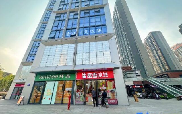 Yuecheng Creativity Hotel