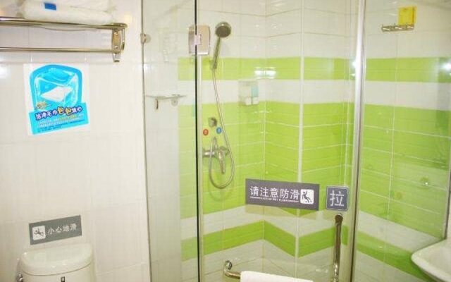 7Days Inn Wuhan Hubu Xiang Branch