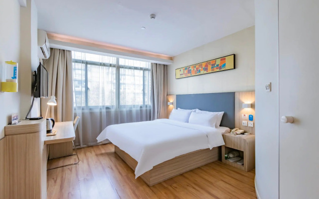 Hanting Hotel Xihu Xiebai