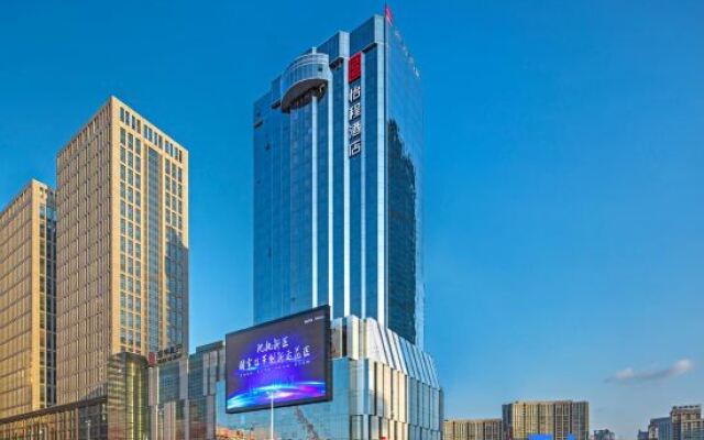 ECHENG Hotel (Shenyangbei Railway Station Subway Station Zhongjie)