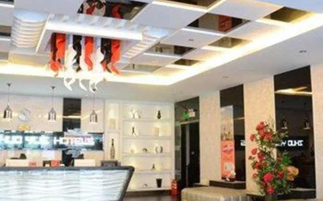 Starway Hotel Harbin Guogeli Street Qiulin