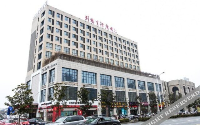 Zhonghe Word Trade Hotel