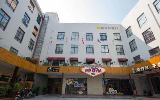 Sotel Inn (Wenzhou Xincheng Convention and Exhibition Center)