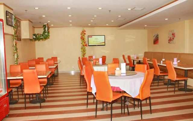 Beijing Joyinn And Suites - Xizhimen