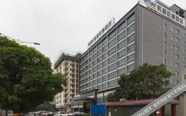 Kade International Hotel(Shijie flagship store)