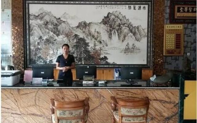 Xiangcaohu Holiday Hotel