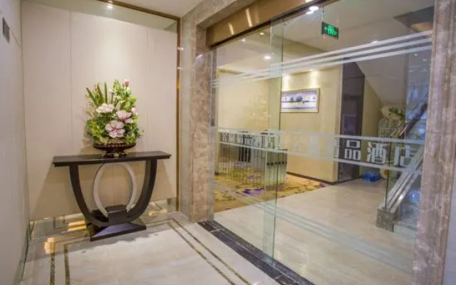 Renshou Park Boutique Hotel