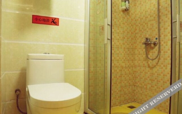 π Hotel (Chongqing University Town Xi Street)