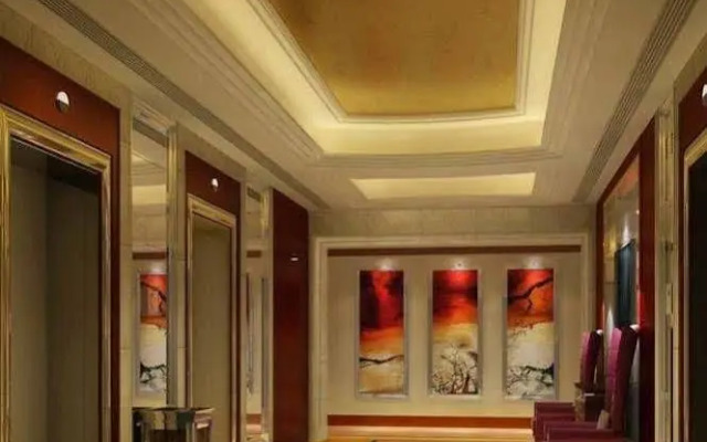 Golden Ray International Hotel