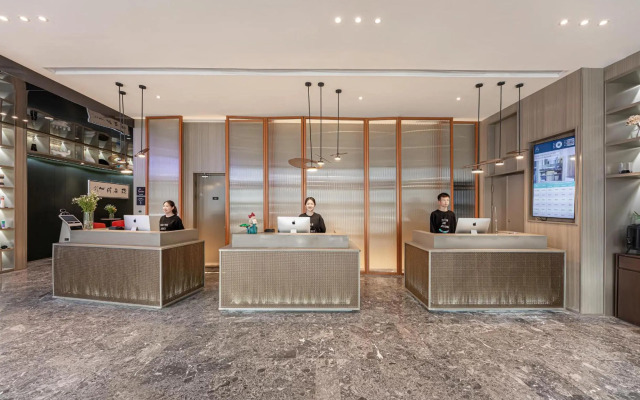 Atour Hotel(Rudong Central Plaza Store)