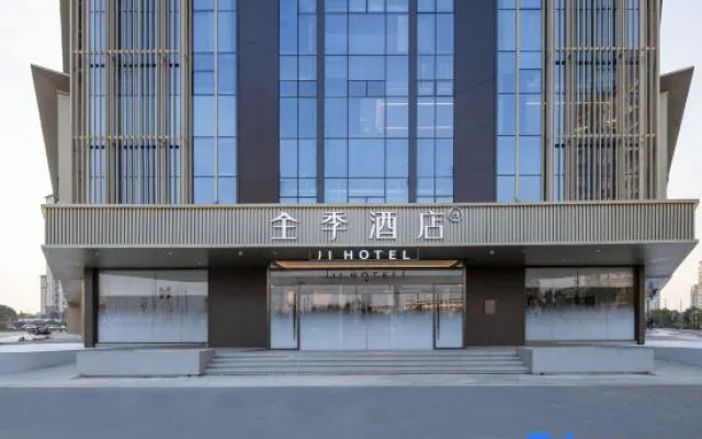 JI Hotel (Lu'an Huoqiu Wanda Plaza Branch) – Exterior – Luan