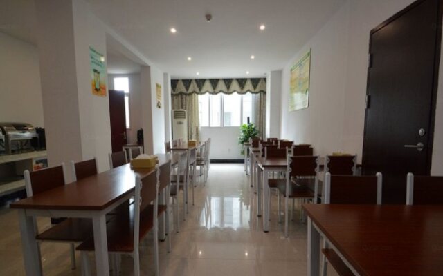 GreenTree Inn Nanjing XianLin Road JinMaRoad Subway Station Shell Hotel