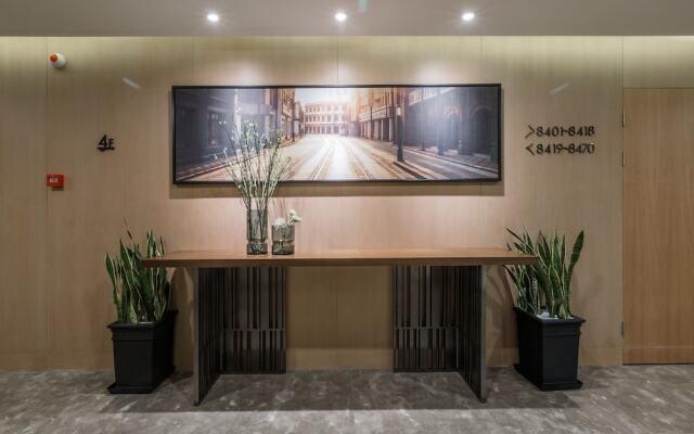 Atour Hotel Xinzhuang Shanghai