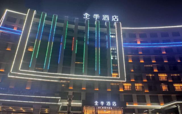 Ji Hotel Zhangye West Station