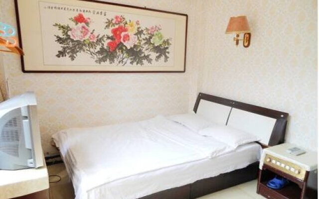 Qingdao Hongyunge Hotel