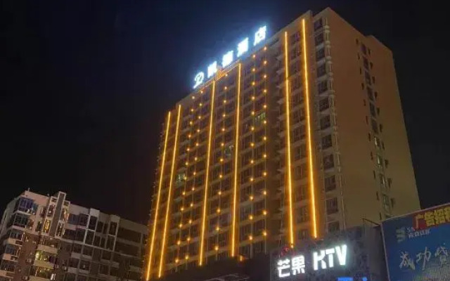 Cade Hotel (Nan'an Huahui Plaza)