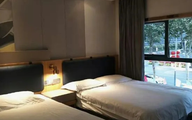 JUNYI Hotel Jiangsu Nanjing Ye District Olympic Center