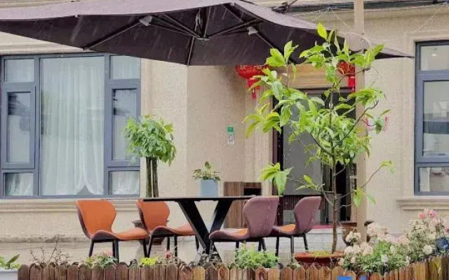 Anji Chuanqi Homestay