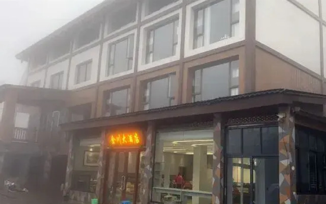 Jinchuan Hotel