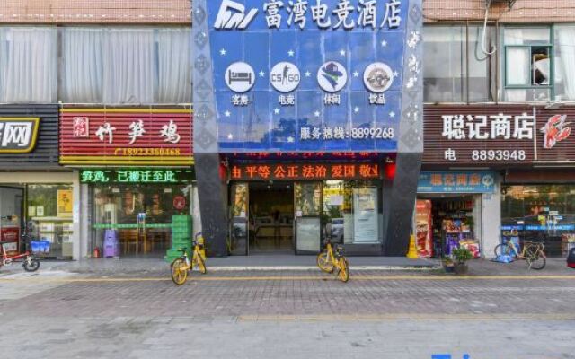 Zhuhai Fuwan Hotel