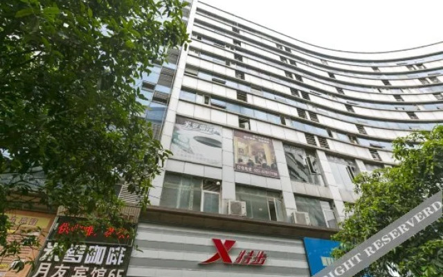 Yueyou Hotel Chongqing Airport