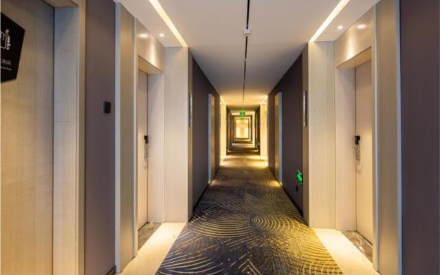 Echarm Hotel Xi'an Tai'ao Square