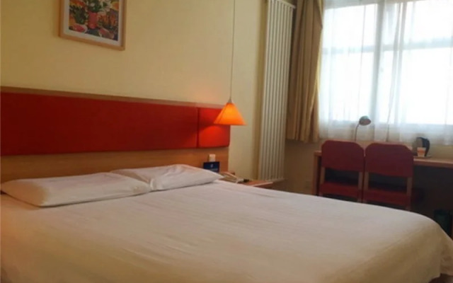 Home Inn Beijing Jingtai Railway Station Falangchang branch