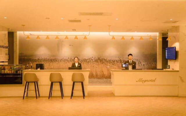 Magnotel Jining Jiaxiang, Zengzi Avenue Hotel