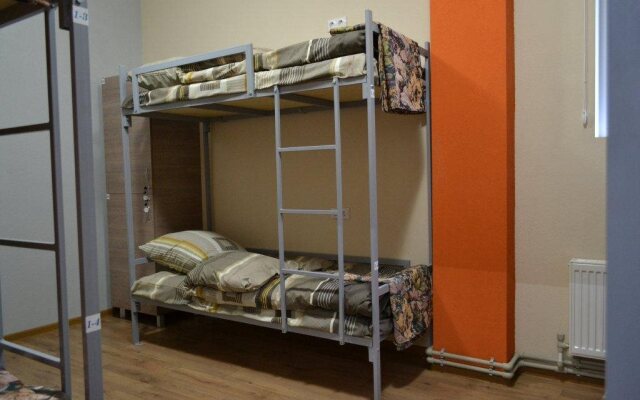 Жилые помещения Avsteriya