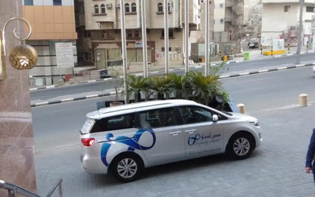 Al Massa Dar Al Fayzeen Makkah